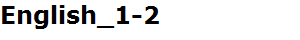 English_1-2